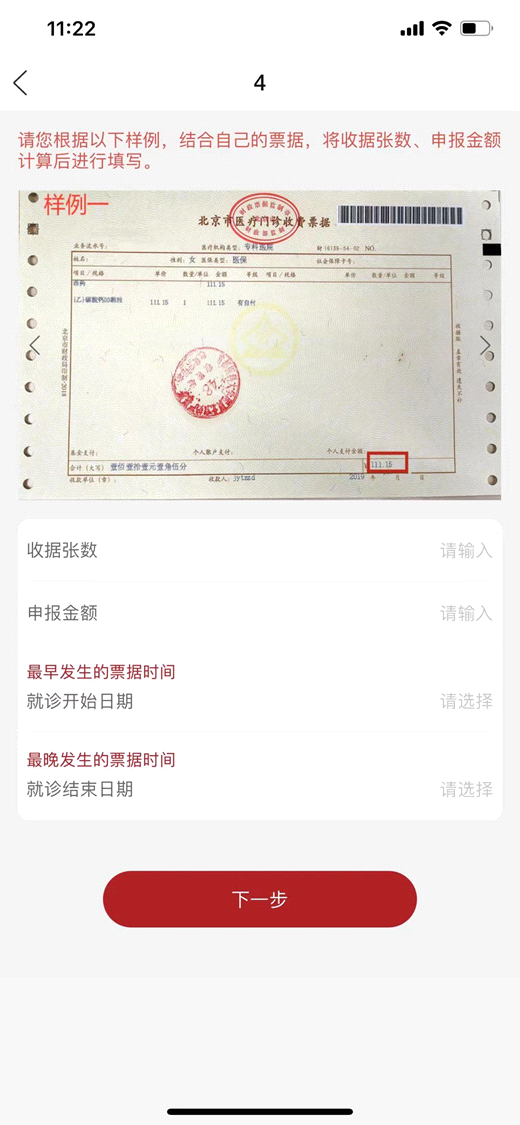 image9.png image9.png